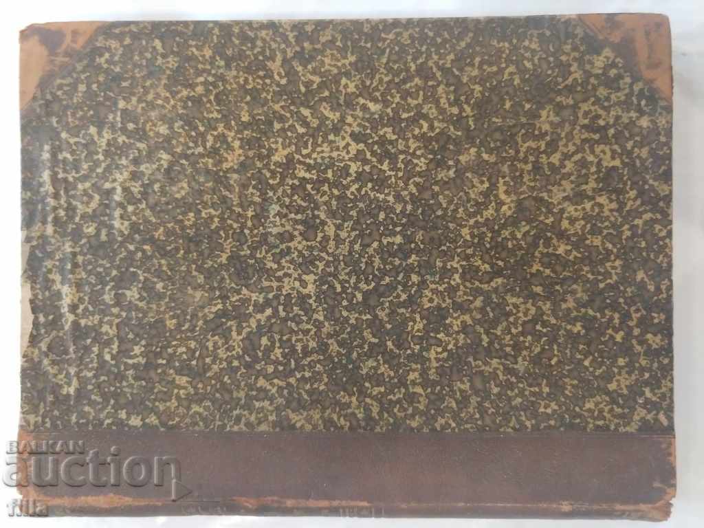 1911, Volumes 1 and 2; Report to the XIV National Assembly - 7 1911, Volumes 1 and 2; Report to the XIV National Assembly - 7