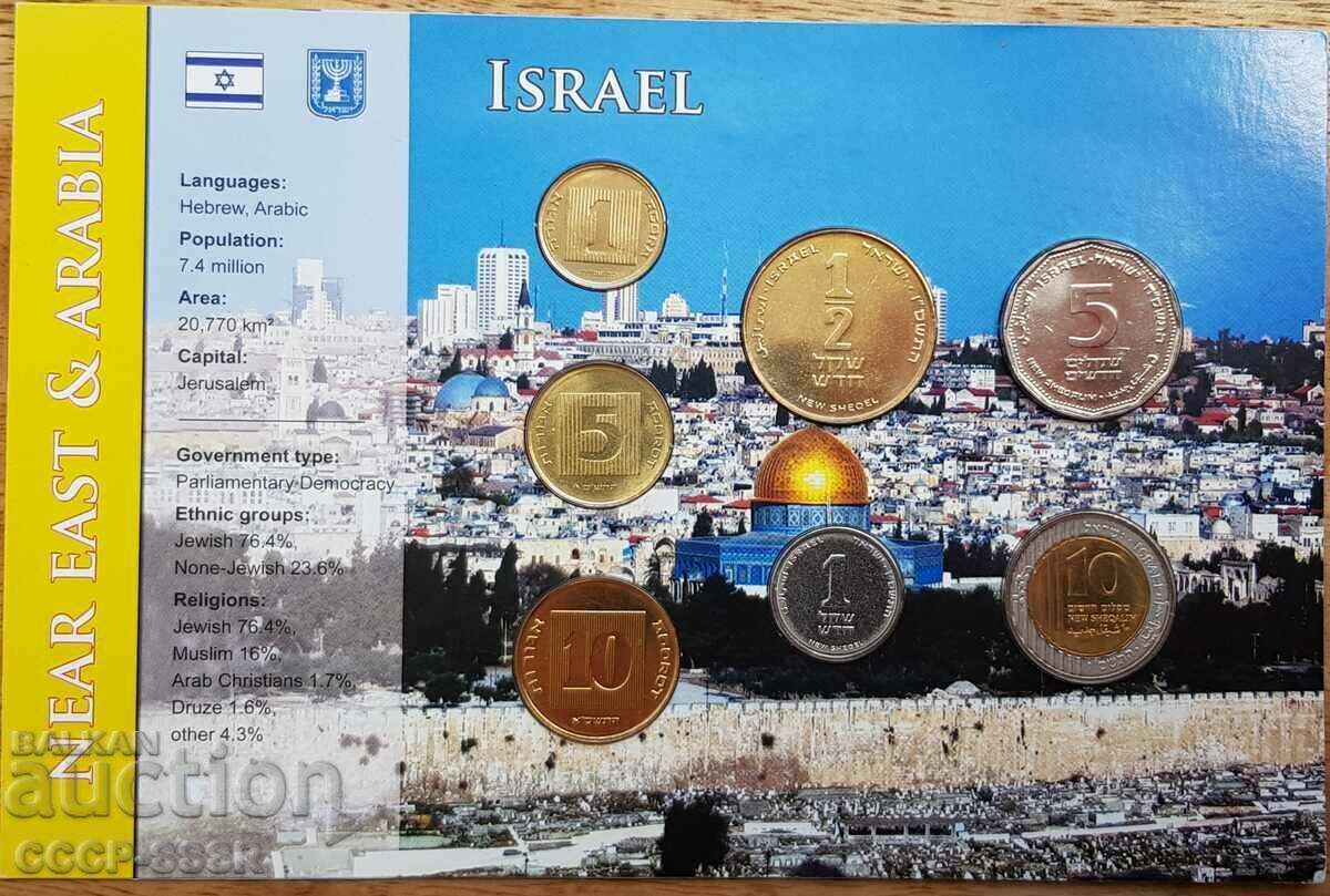 Israel coin set