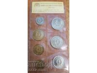 комплект монети  България 1962 гг