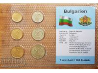 set of coins Bulgaria