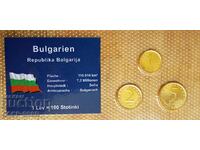 set de monede Bulgaria