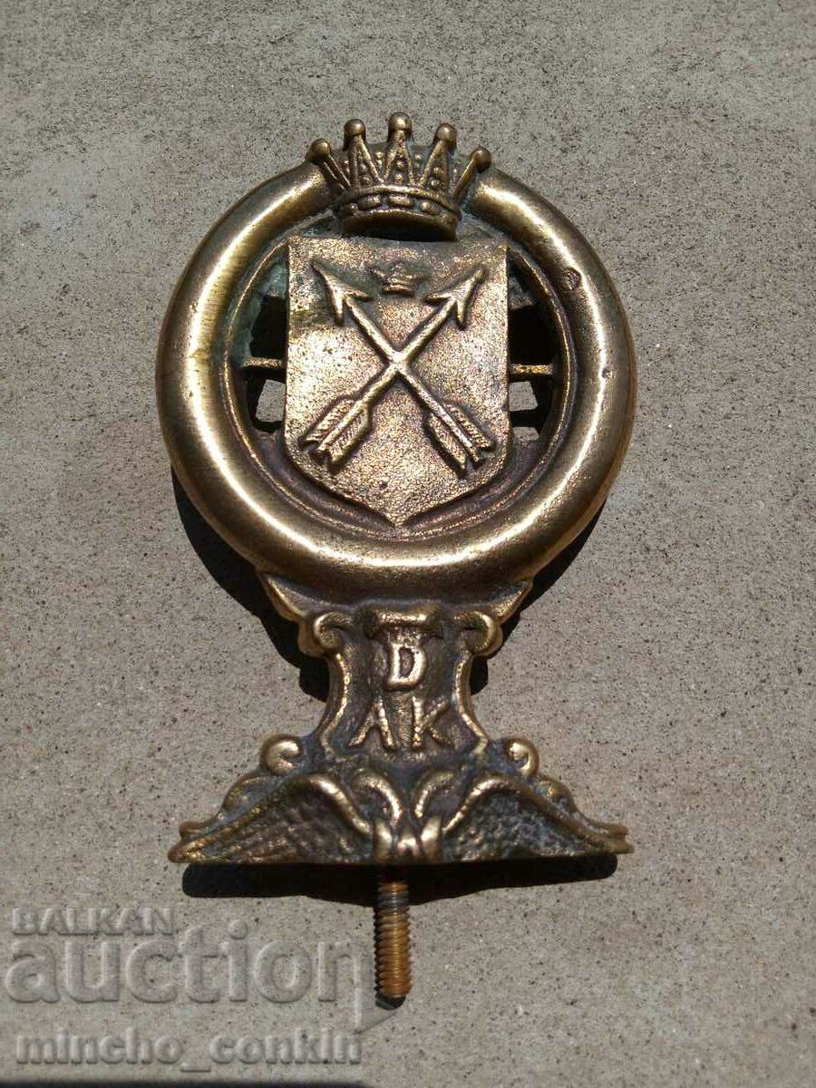 Kingdom of Sweden Dalarna Automobile Club Emblem 1930s with price 600.00 BGN | € 306.78 Kingdom of Sweden Dalarna Automobile Club Emblem 1930s with price 600.00 BGN | € 306.78