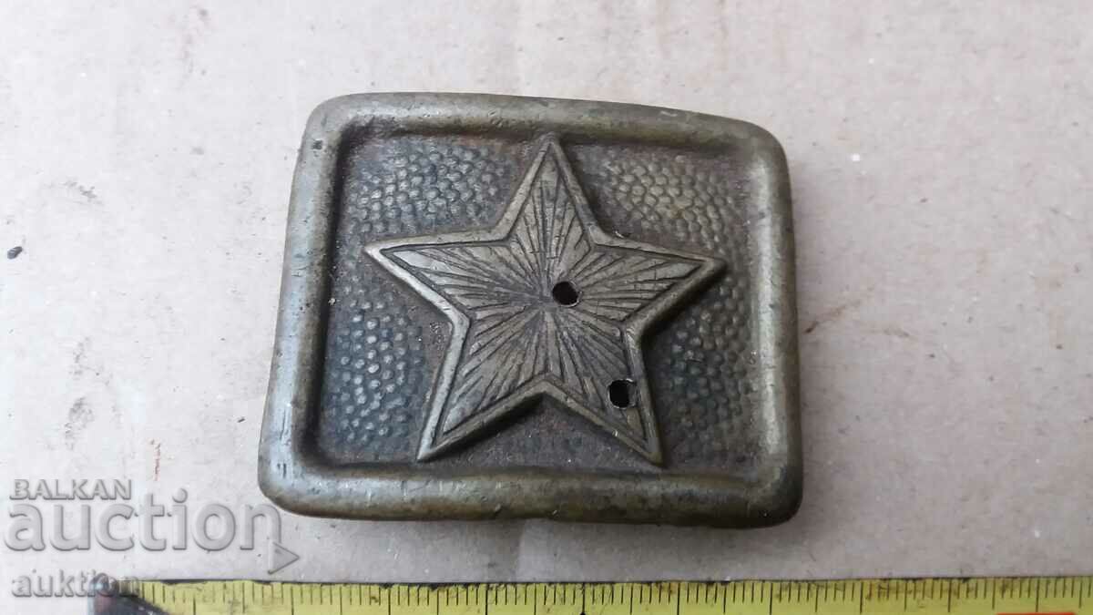 СТАРА БРОНЗОВА ТОКА ОТ КОЛАН с цена 2.99 лв. | € 1.53 СТАРА БРОНЗОВА ТОКА ОТ КОЛАН с цена 2.99 лв. | € 1.53