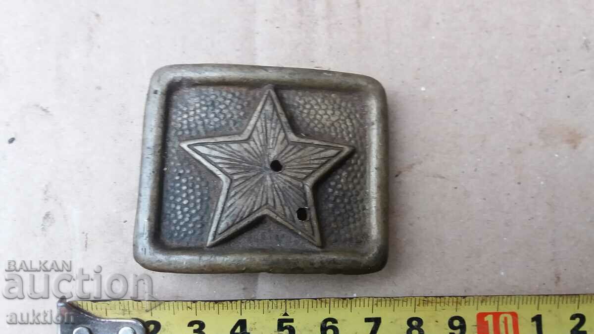 Аукцион СТАРА БРОНЗОВА ТОКА ОТ КОЛАН Аукцион СТАРА БРОНЗОВА ТОКА ОТ КОЛАН