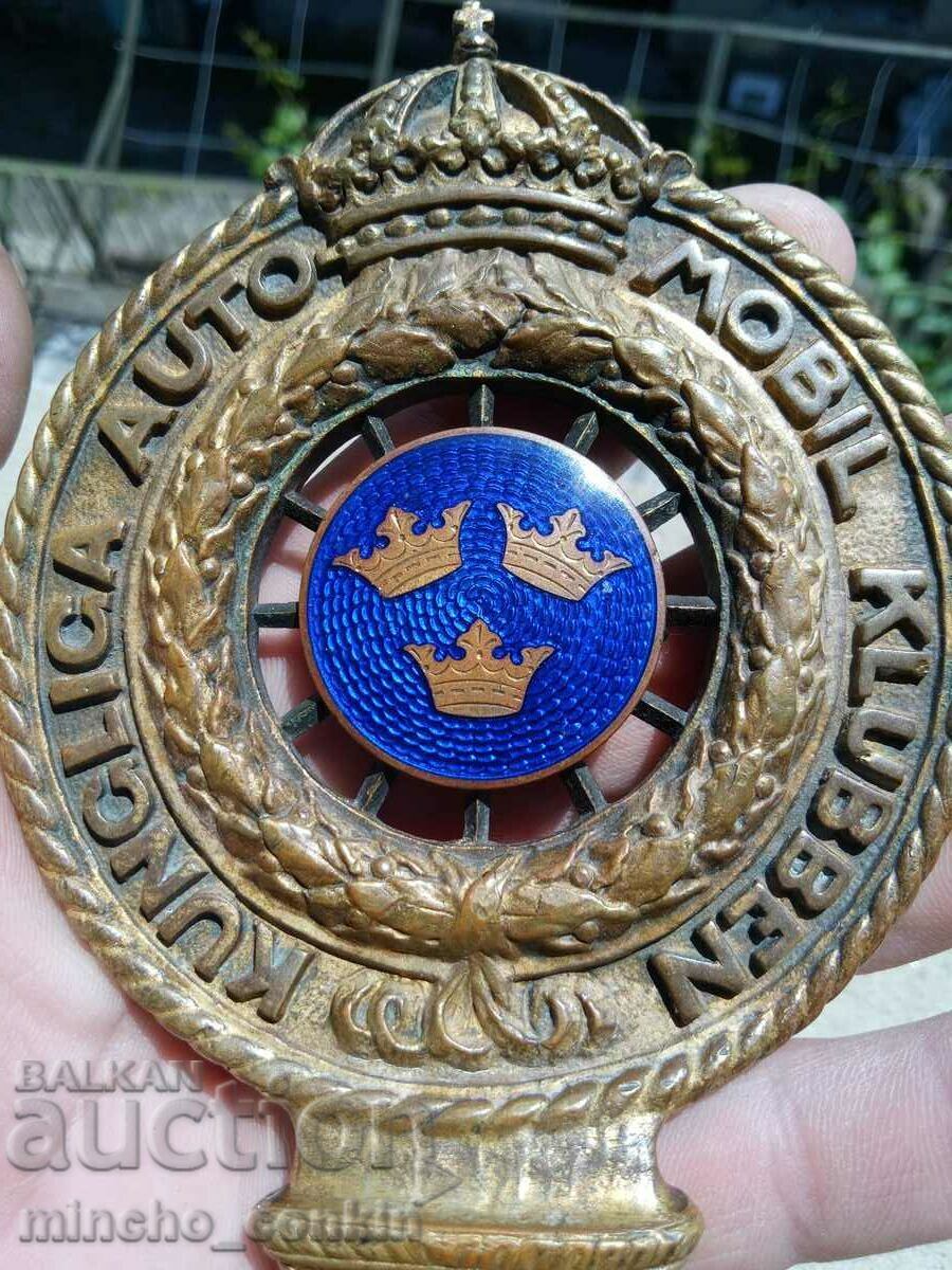 Extremely rare emblem Royal Swedish Automobile Club with price 1600.00 BGN | € 818.07 Extremely rare emblem Royal Swedish Automobile Club with price 1600.00 BGN | € 818.07