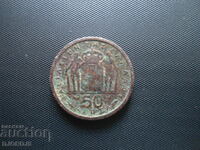 Old coin 1954