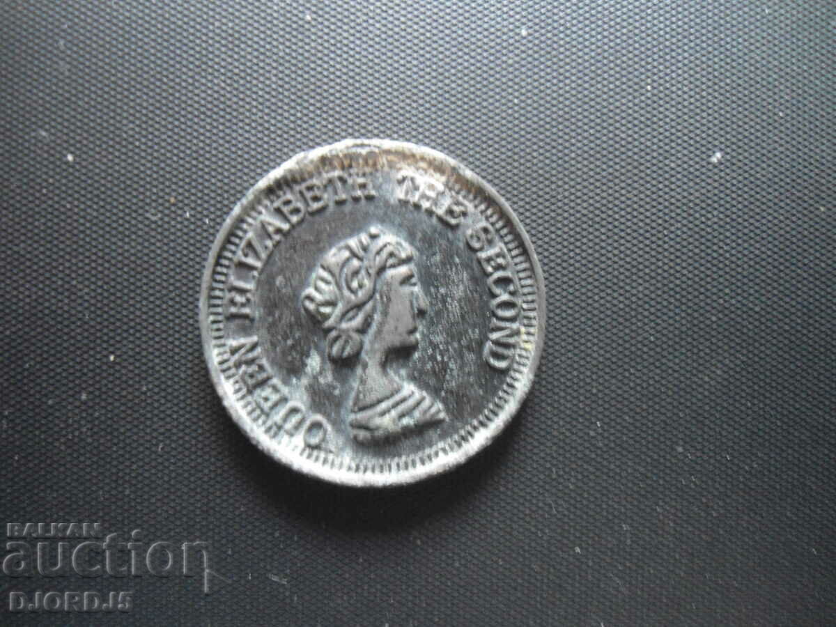 monede vechi cu preț 3.00 BGN | € 1.53 monede vechi cu preț 3.00 BGN | € 1.53