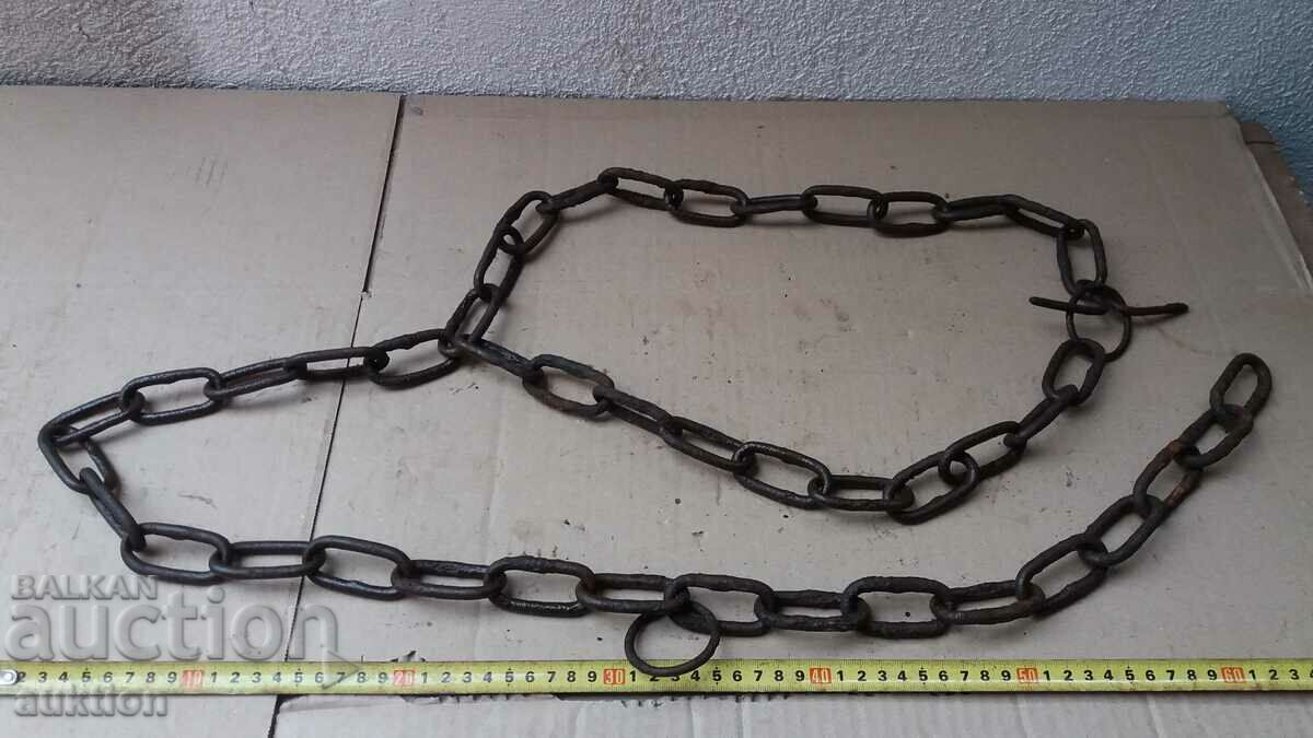 OLD ANIMAL CHAIN, SHACK with price 4.99 BGN | € 2.55 OLD ANIMAL CHAIN, SHACK with price 4.99 BGN | € 2.55