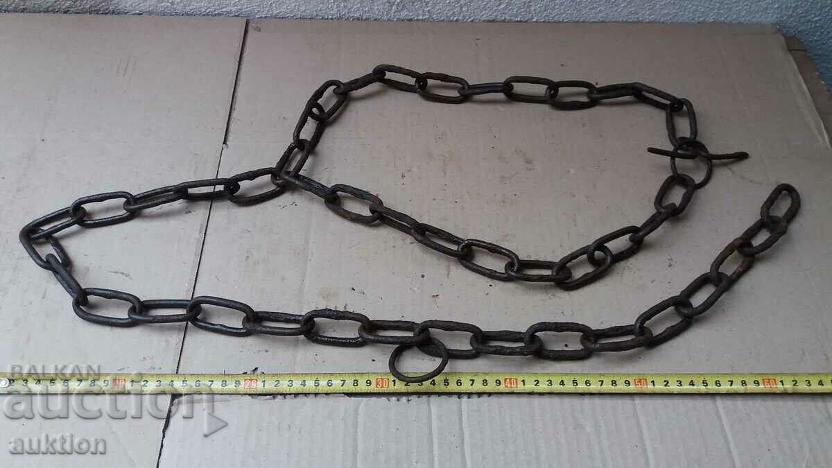 OLD ANIMAL CHAIN, SHACK - 7 OLD ANIMAL CHAIN, SHACK - 7