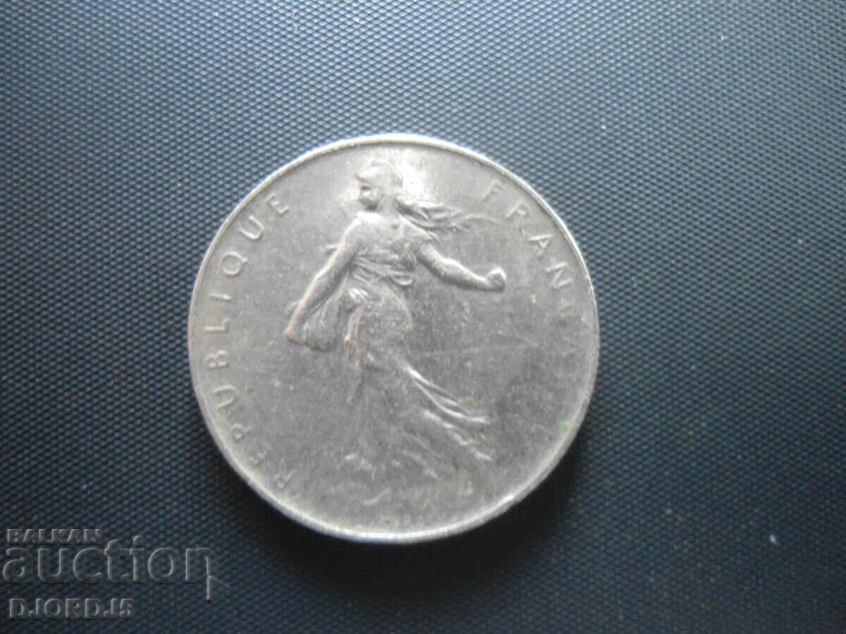 1 FRANC 1969 cu preț 2.00 BGN | € 1.02 1 FRANC 1969 cu preț 2.00 BGN | € 1.02