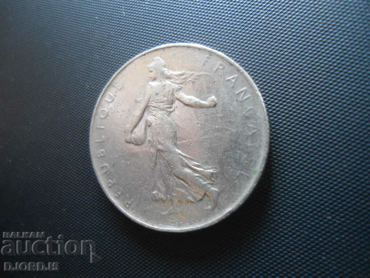 Licitație 1 FRANC 1969 Licitație 1 FRANC 1969