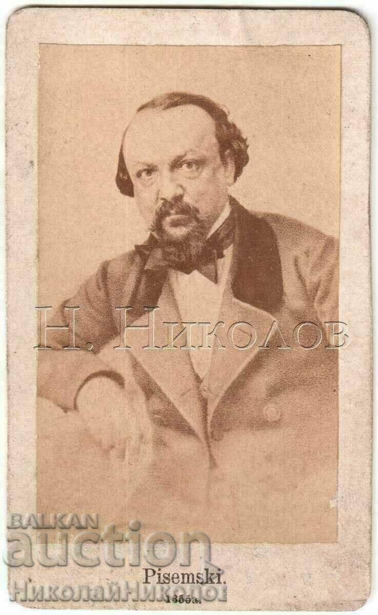 SMALL OLD PHOTO CARDBOARD A. LETTER RUSSIAN WRITER G300