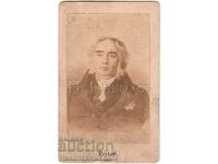 CARTON FOTO MICI VECHI I. KRYLOV SCRIITOR RUS G301