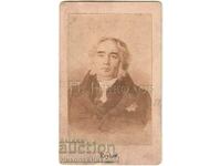 CARTON FOTO MICI VECHI I. KRYLOV SCRIITOR RUS G301