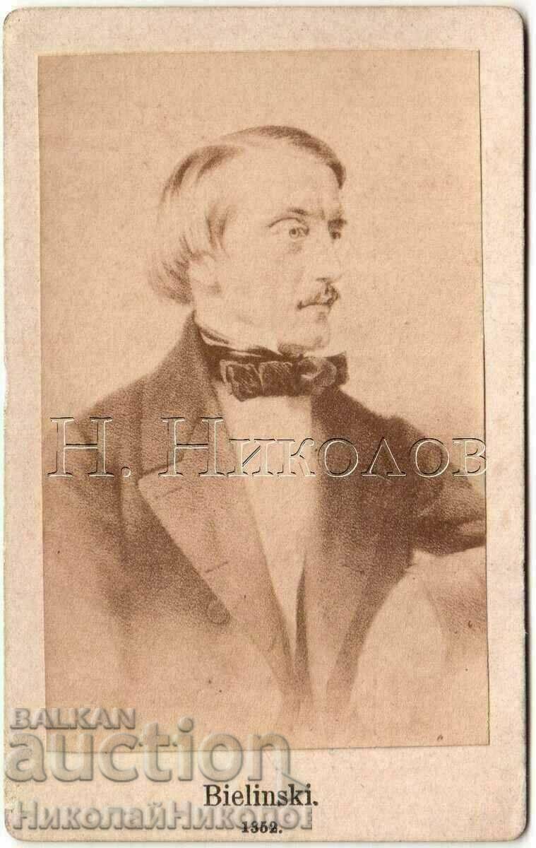 SMALL OLD PHOTO CARDBOARD V. BELINSKY RUSSIAN LIT. CRITIC D303 SMALL OLD PHOTO CARDBOARD V. BELINSKY RUSSIAN LIT. CRITIC D303