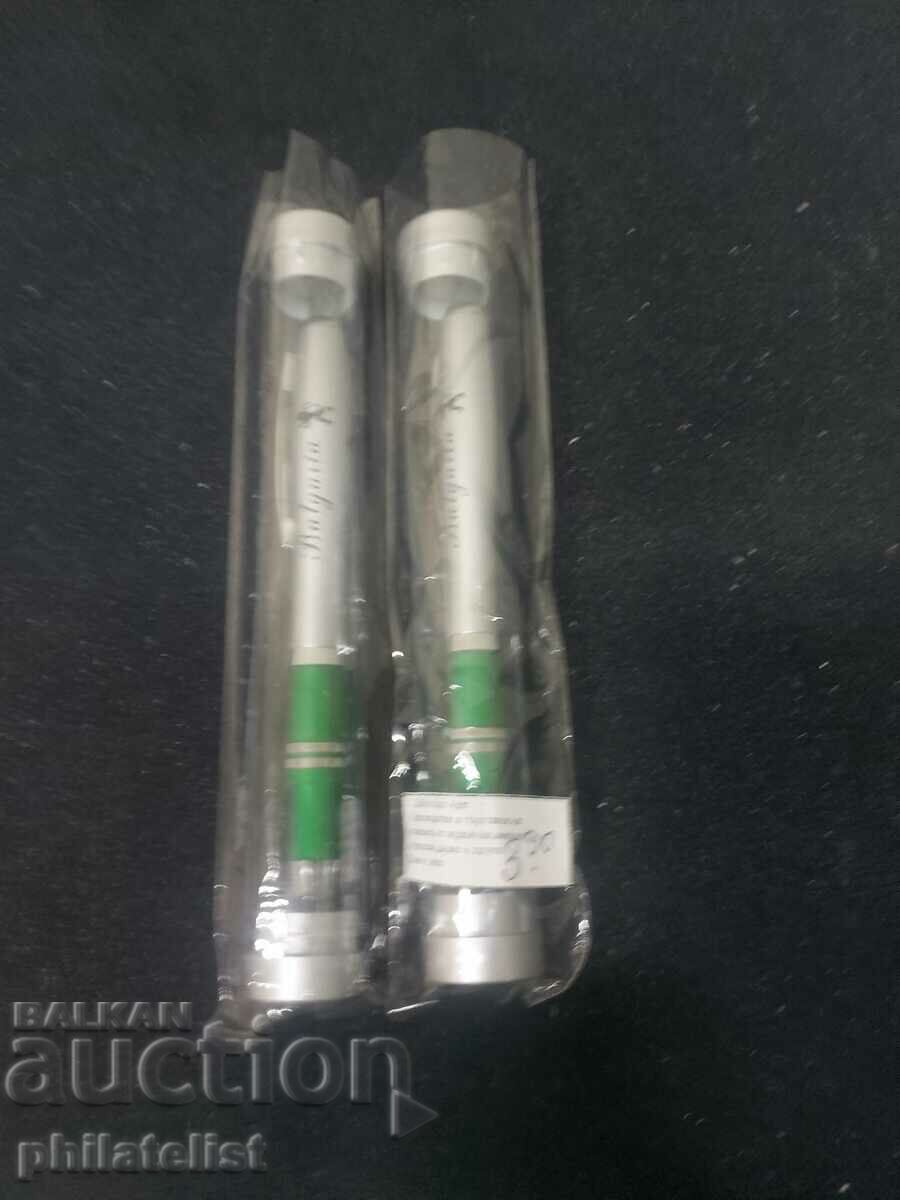 χημικό πολυτελείας - Βουλγαρία! με τιμή 4.00 BGN | € 2.05 χημικό πολυτελείας - Βουλγαρία! με τιμή 4.00 BGN | € 2.05