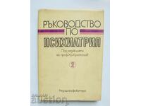 Handbook of Psychiatry. Volume 2 Hristo Hristozov and others. 1988