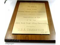 Plaque of Honor-Sports-Weightlifting-World-1977