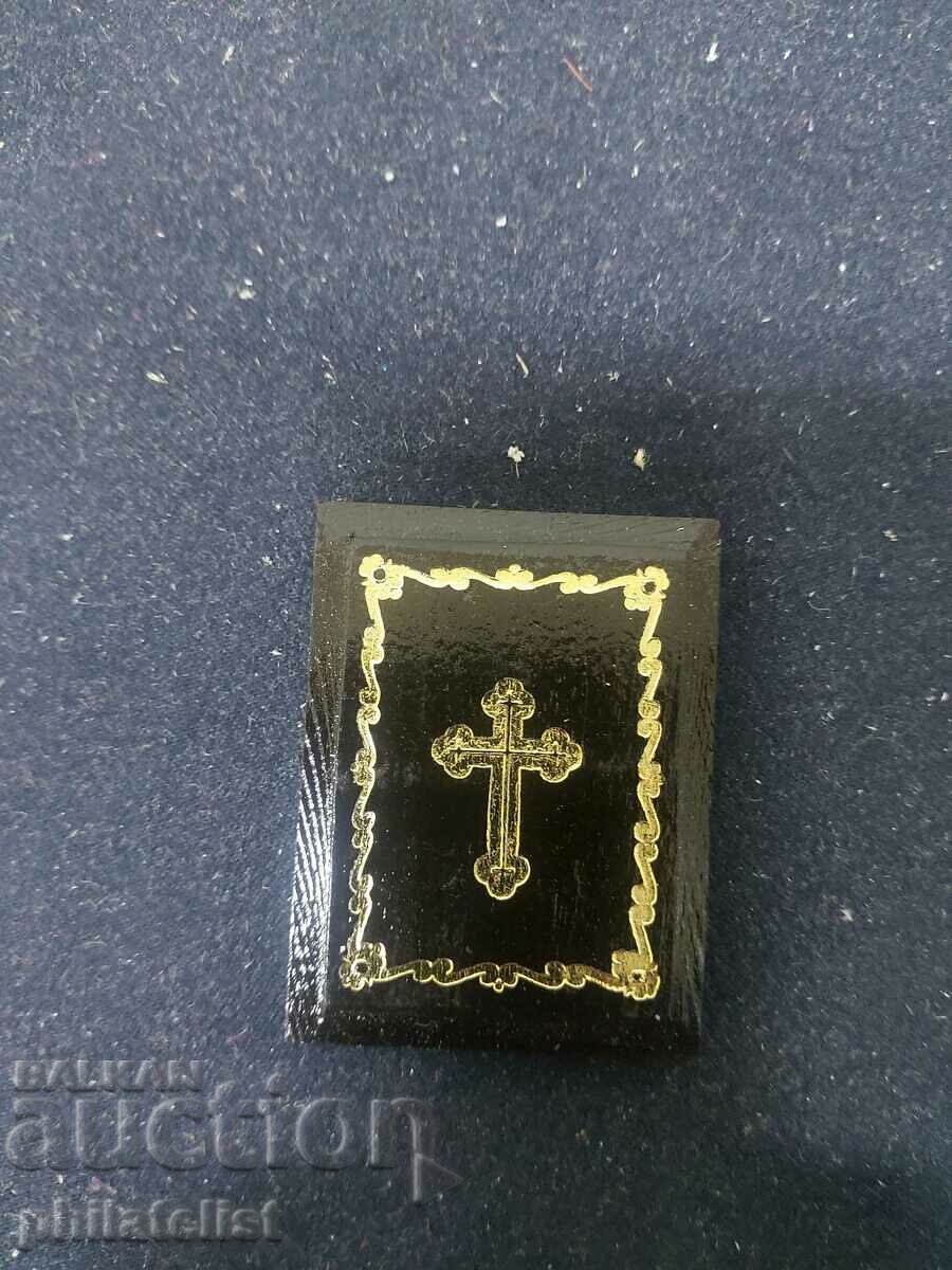 Wooden souvenir with an icon! with price 3.00 BGN | € 1.53 Wooden souvenir with an icon! with price 3.00 BGN | € 1.53