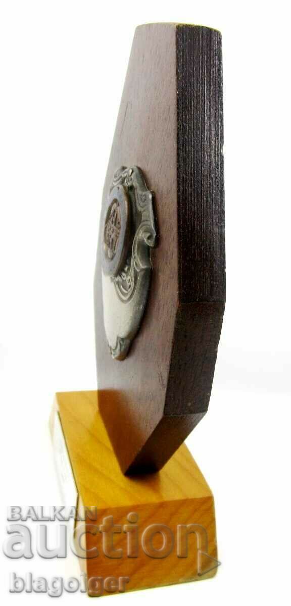 Desk Plaque-England-Football-1977-Yorkshire Championship - 6