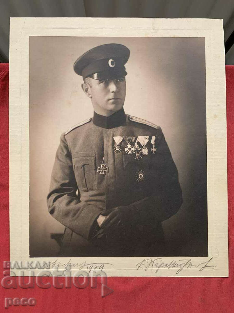 Delivery of Sofia 1929 Lieutenant Colonel photographer Bozhidar Karastoyanov Delivery of Sofia 1929 Lieutenant Colonel photographer Bozhidar Karastoyanov