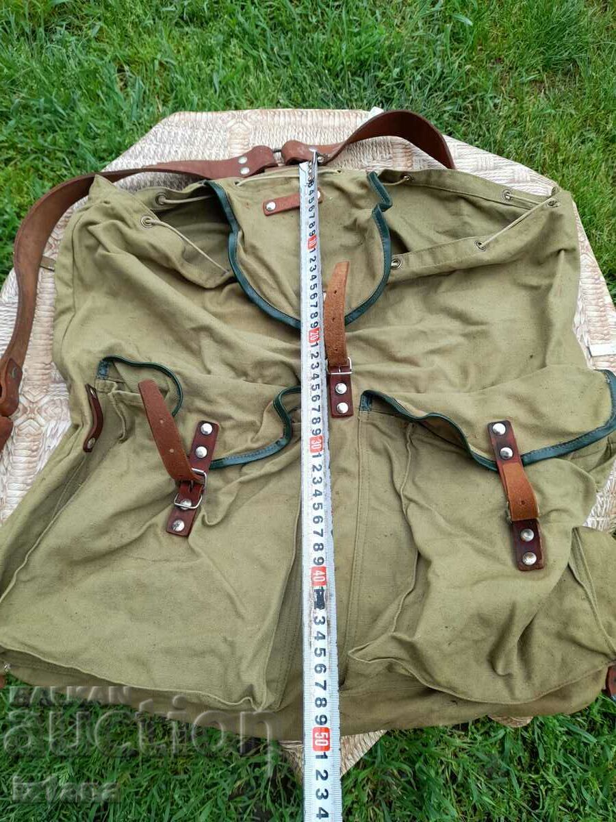 Old canvas backpack with price 45.00 BGN | € 23.01 Old canvas backpack with price 45.00 BGN | € 23.01