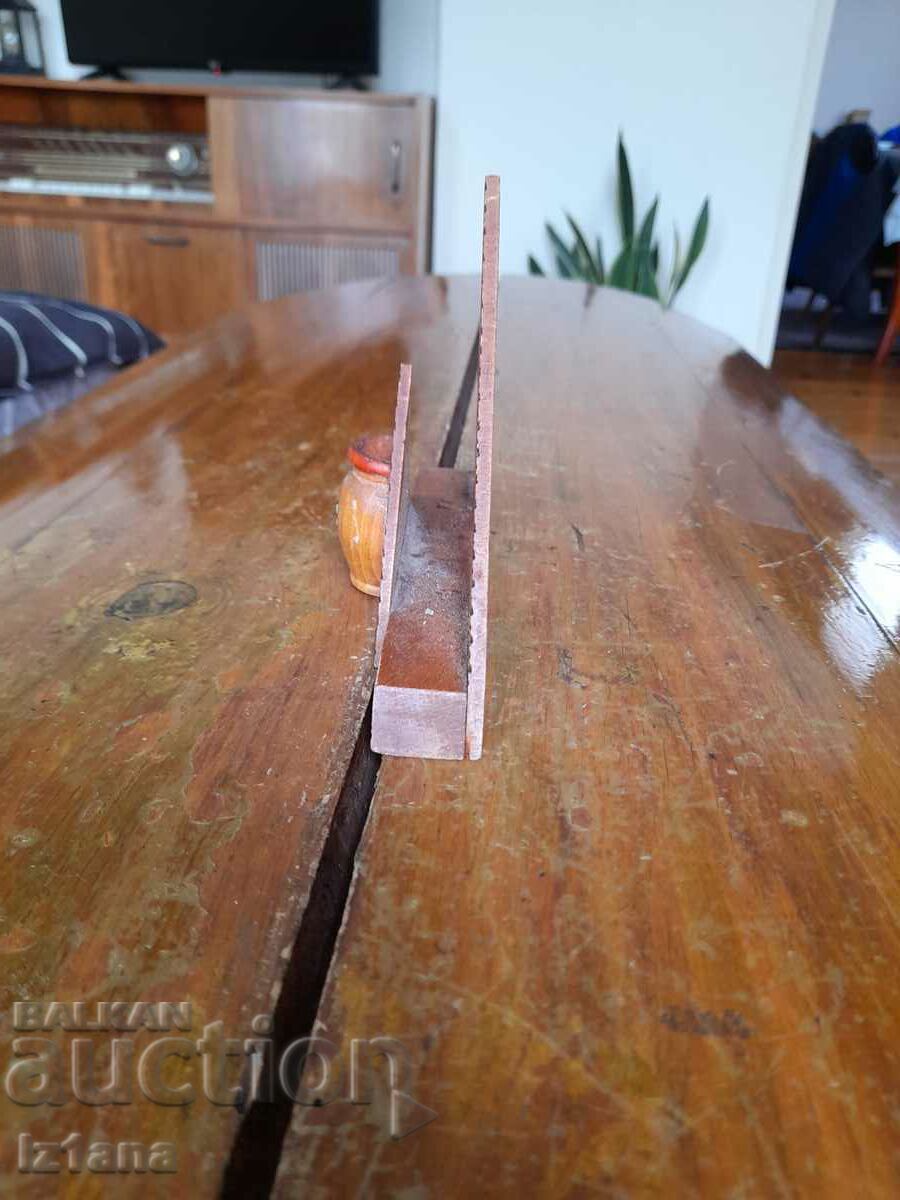 Old sailboat with price 15.00 BGN | € 7.67 Old sailboat with price 15.00 BGN | € 7.67