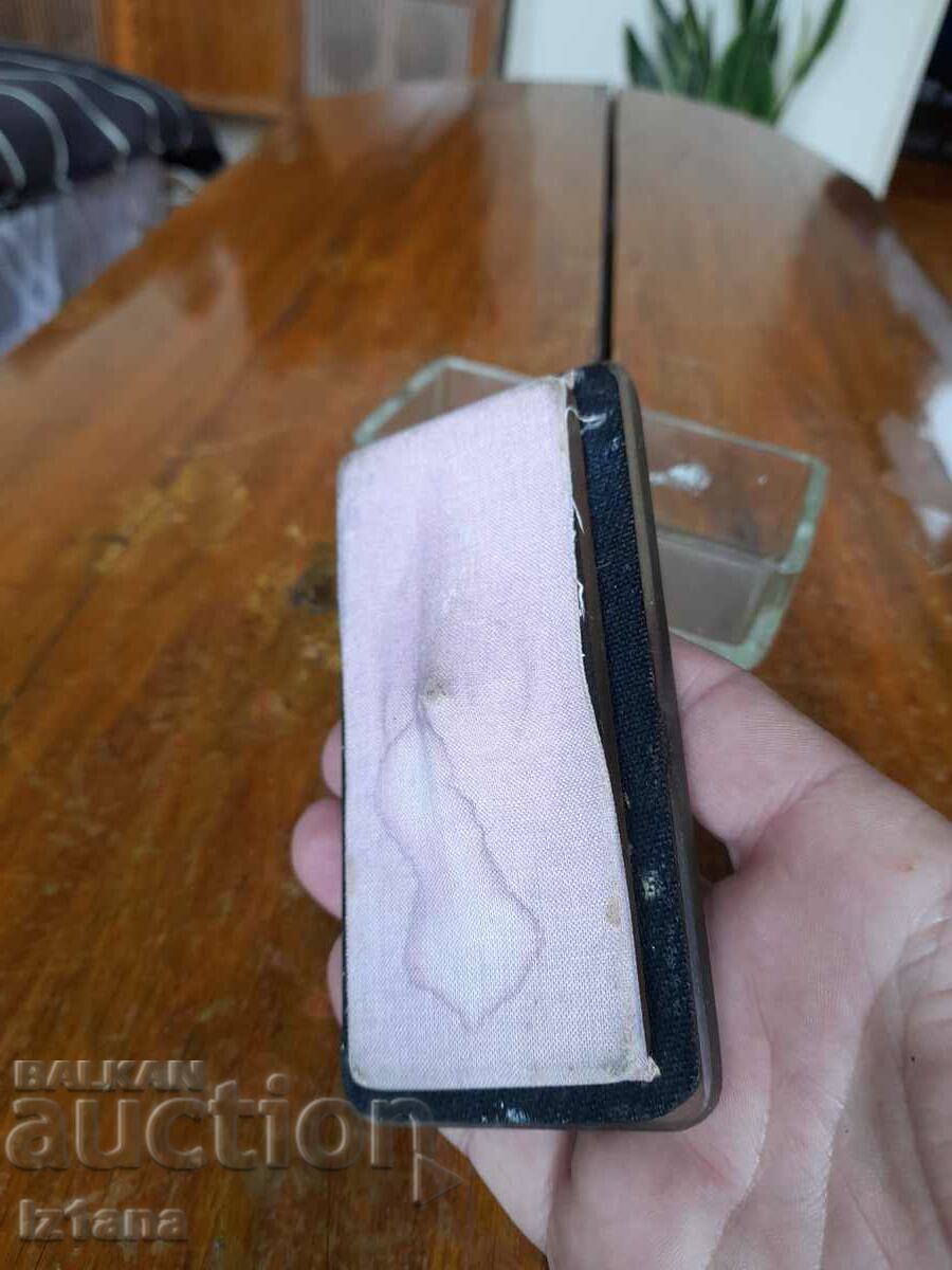 Стара зъболекарска стъкленица - 6