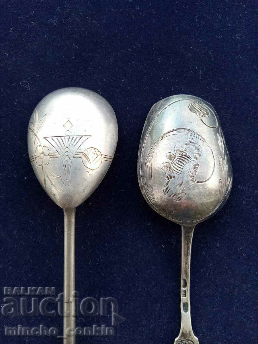 Russian Imperial Silver 84 Spoons. with price 300.00 BGN | € 153.39