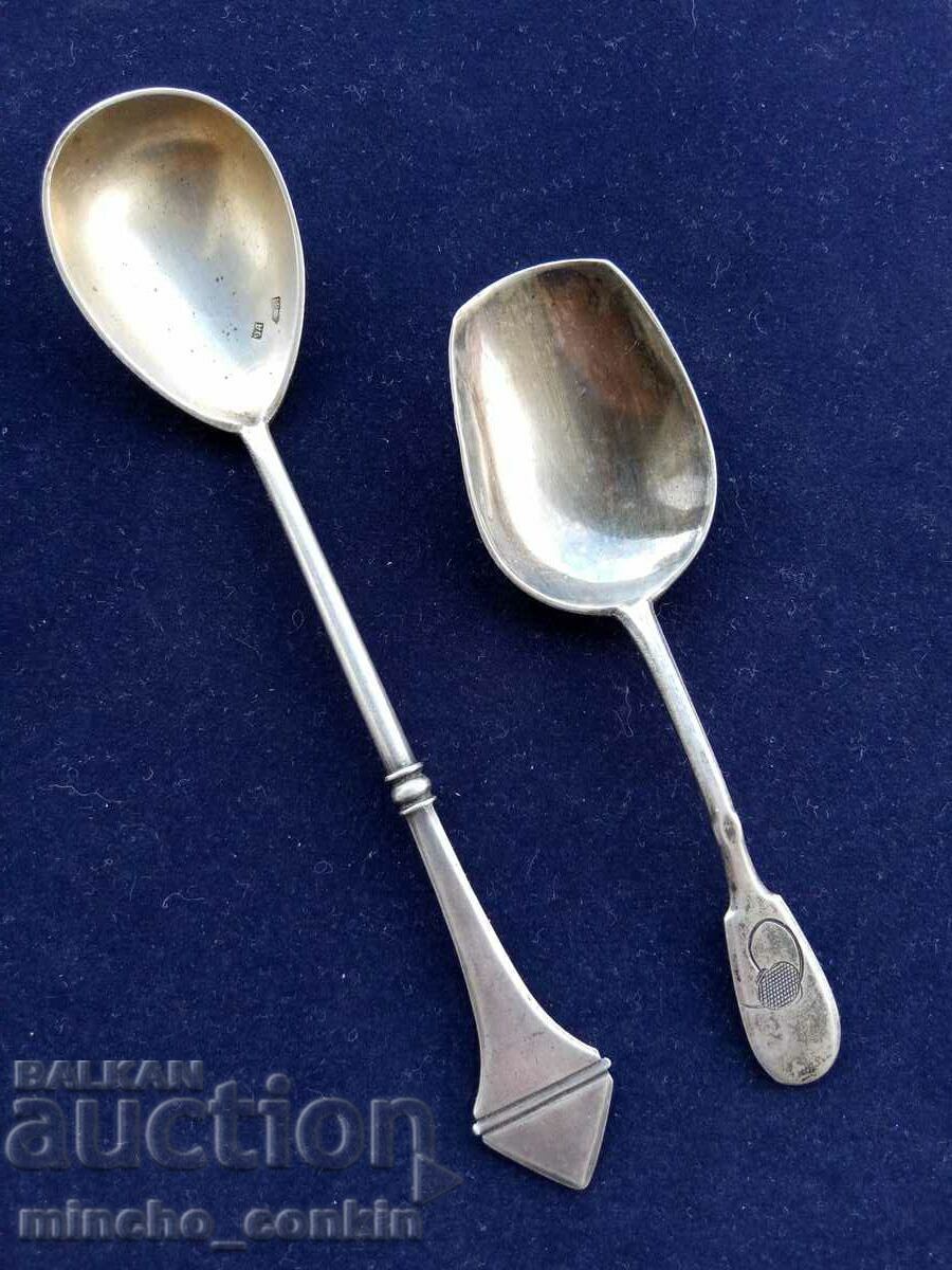 Delivery of Russian Imperial Silver 84 Spoons.