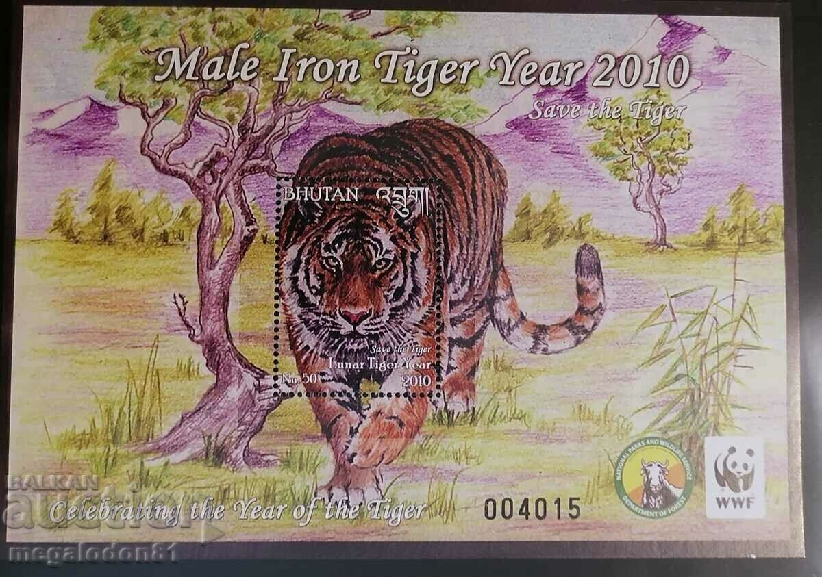 Бутан - защитена фауна, тигър