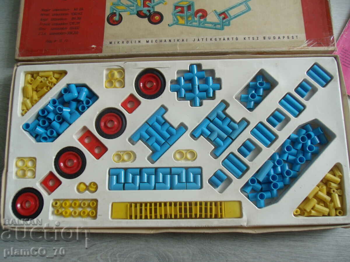 #*6999 old JAVA constructor with price 35.00 BGN | € 17.90 #*6999 old JAVA constructor with price 35.00 BGN | € 17.90