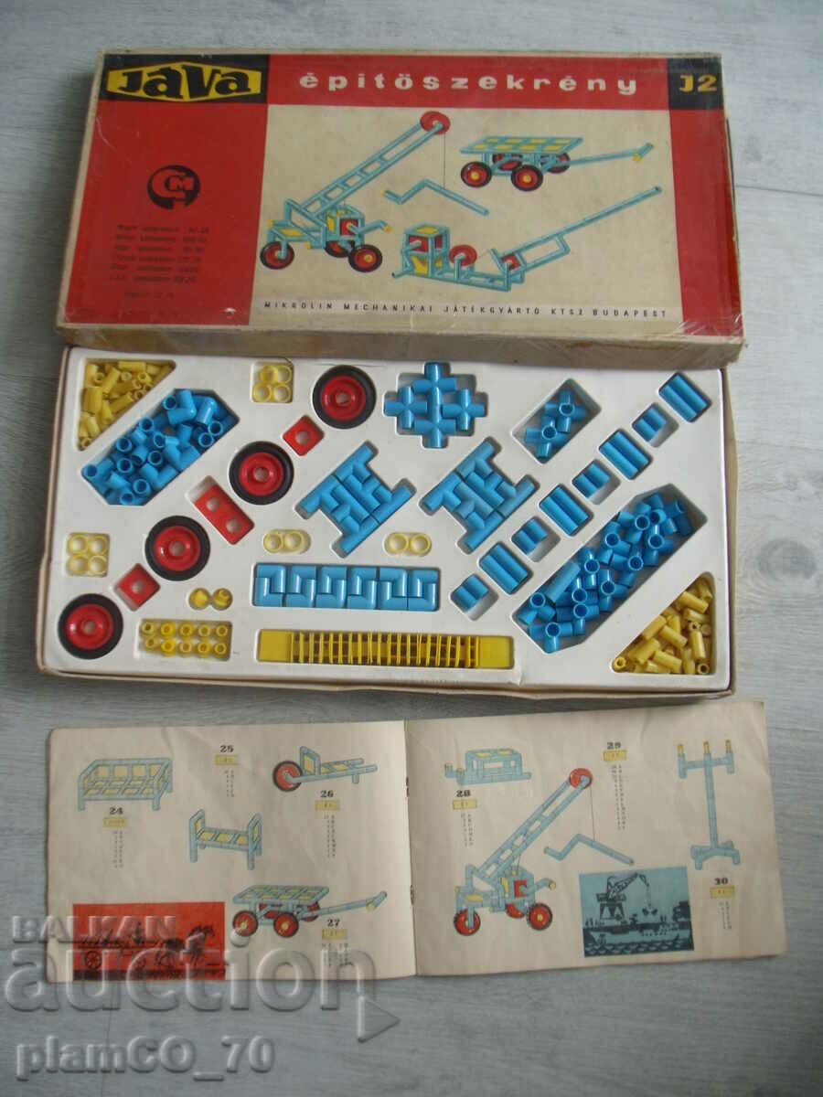 Auction #*6999 old JAVA constructor Auction #*6999 old JAVA constructor