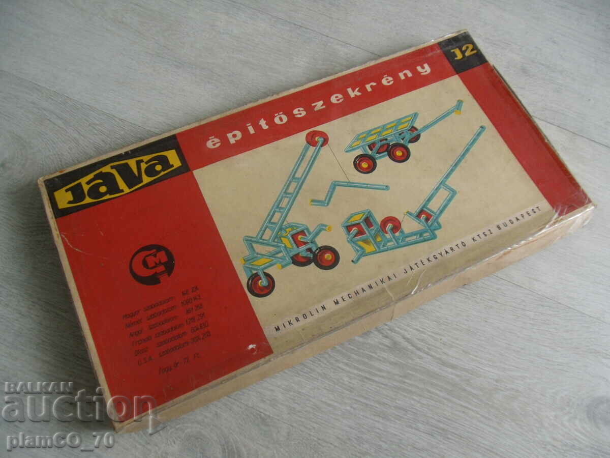 Delivery of #*6999 old JAVA constructor Delivery of #*6999 old JAVA constructor