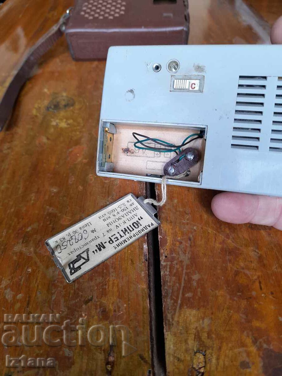 Old radio, radio receiver Jupiter M - 7 Old radio, radio receiver Jupiter M - 7