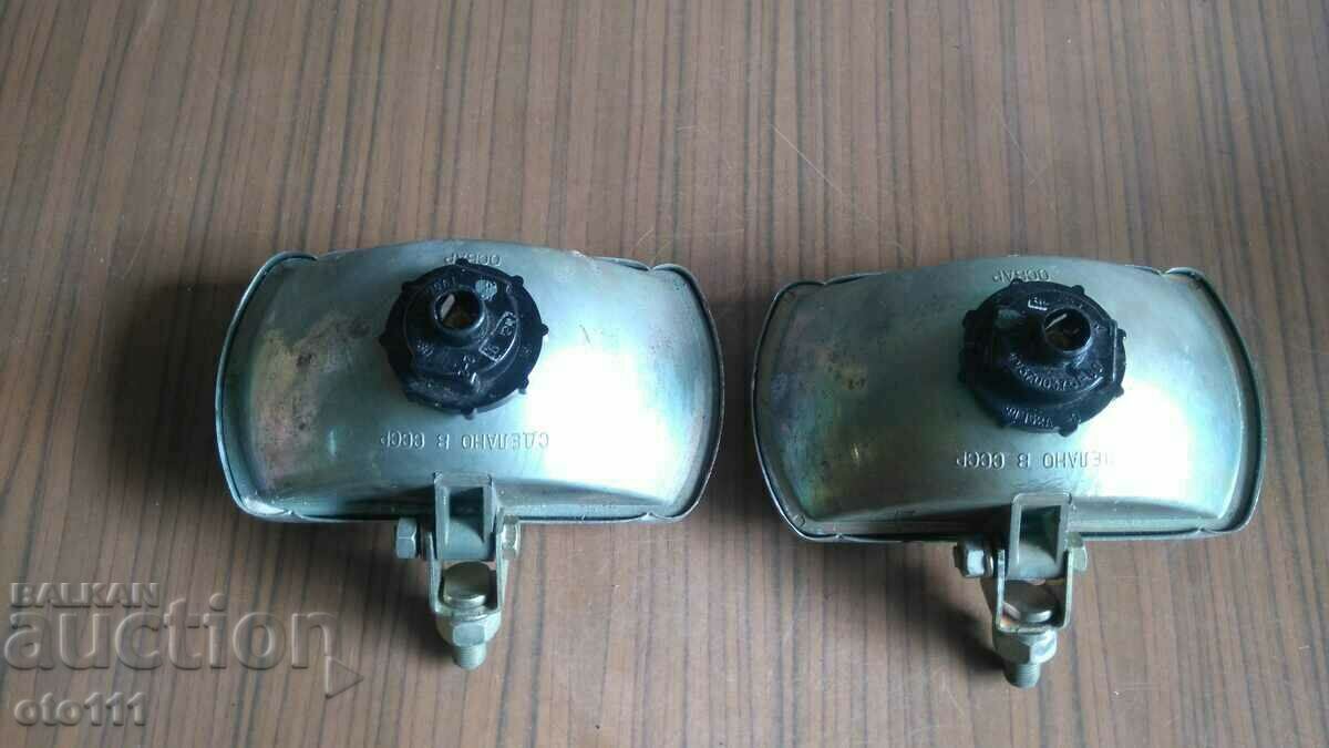 OLD HALOGEN HEADLIGHTS, HALOGEN - USSR with price 50.00 BGN | € 25.56 OLD HALOGEN HEADLIGHTS, HALOGEN - USSR with price 50.00 BGN | € 25.56