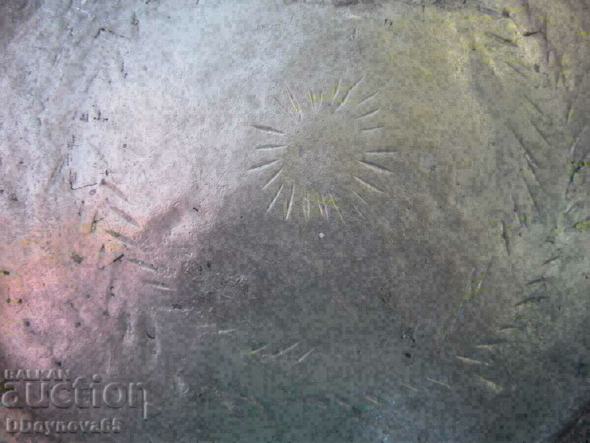 Стара медна купа с цена 39.00 лв. | € 19.94 Стара медна купа с цена 39.00 лв. | € 19.94