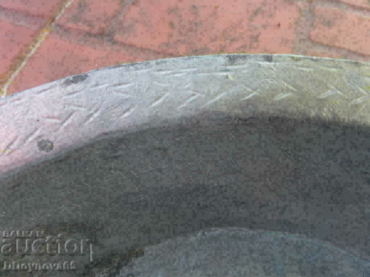 Аукцион Стара медна купа Аукцион Стара медна купа