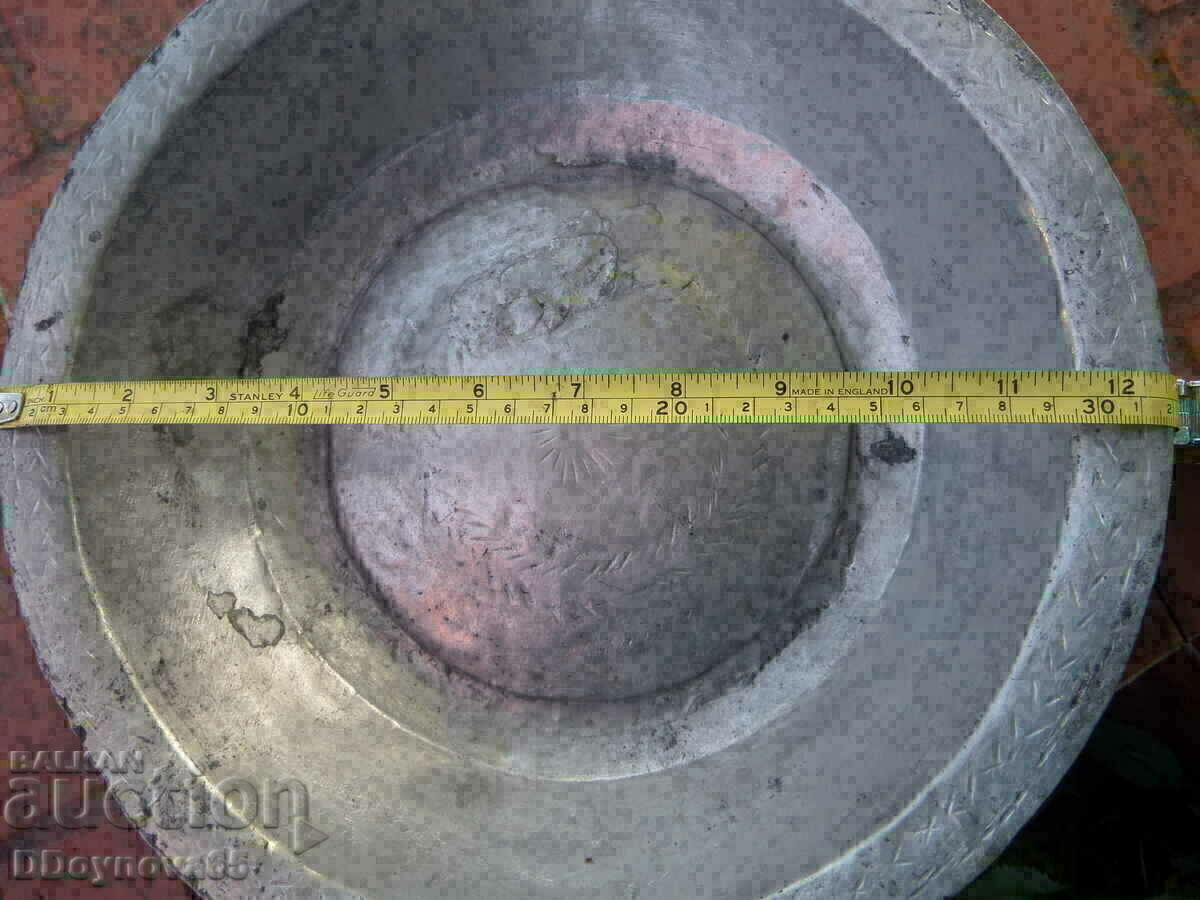 Доставка на Стара медна купа Доставка на Стара медна купа