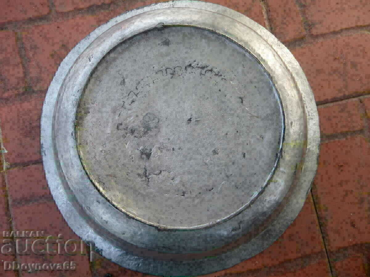 Стара медна купа - 6 Стара медна купа - 6