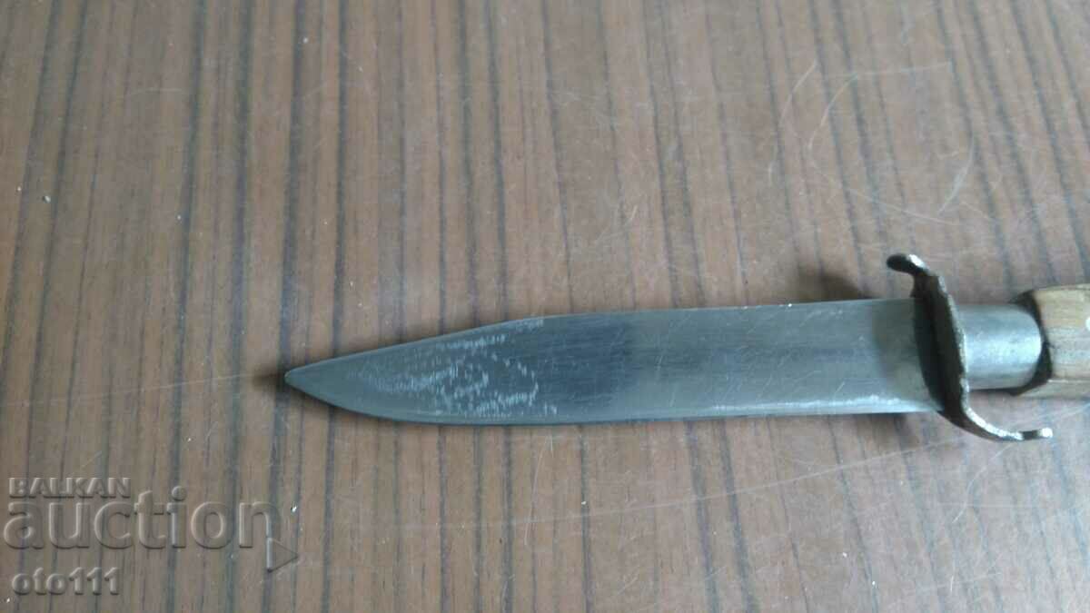 Δημοπρασία ΚΟΚΚΑΛΟ ΠΑΛΙΟ ΜΑΧΑΙΡΙ Δημοπρασία ΚΟΚΚΑΛΟ ΠΑΛΙΟ ΜΑΧΑΙΡΙ