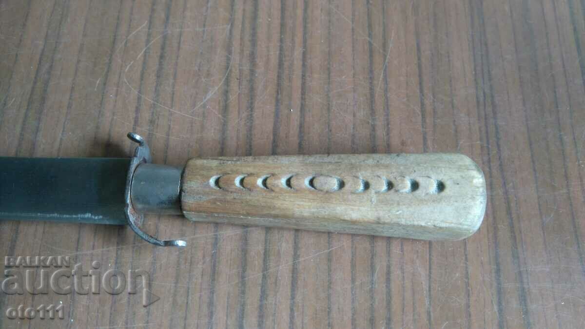 Доставка на СТАР НОЖ КОСТЕНЕЦ