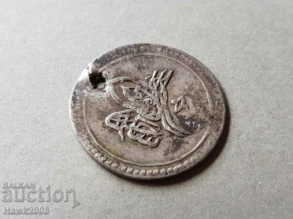 Османска Турция 10 пара 1203 РЯДКА година 1 Селим III сребро - 5 Османска Турция 10 пара 1203 РЯДКА година 1 Селим III сребро - 5