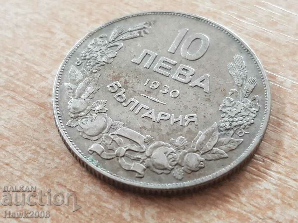 10 BGN 1930 Kingdom of Bulgaria Tsar Boris III with price 21.00 BGN | € 10.74 10 BGN 1930 Kingdom of Bulgaria Tsar Boris III with price 21.00 BGN | € 10.74