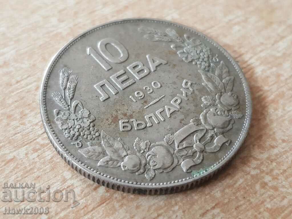 Auction 10 BGN 1930 Kingdom of Bulgaria Tsar Boris III Auction 10 BGN 1930 Kingdom of Bulgaria Tsar Boris III