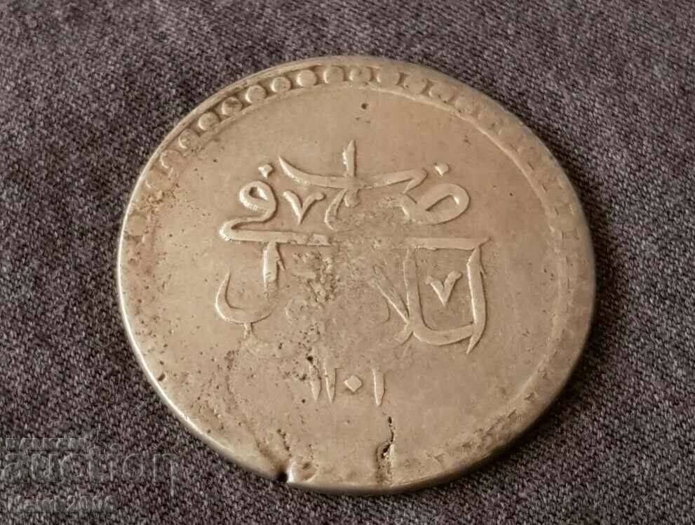 Ottoman Turkey 80 Para 1203 RARE Year 1 Selim III Silver