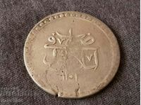 Turcia Otomană 80 Para 1203 RARE Anul 1 Selim III Argint