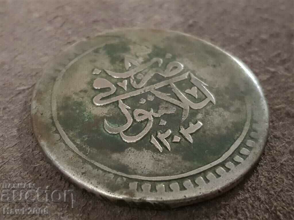 Οθωμανική Τουρκία 80 ζεύγη 1203 έτος 8 Σελίμ Γ' αργυρό μον με τιμή 140.00 BGN | € 71.58 Οθωμανική Τουρκία 80 ζεύγη 1203 έτος 8 Σελίμ Γ' αργυρό μον με τιμή 140.00 BGN | € 71.58