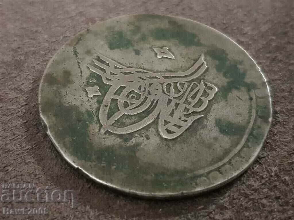 Οθωμανική Τουρκία 80 ζεύγη 1203 έτος 8 Σελίμ Γ' αργυρό μον - 6 Οθωμανική Τουρκία 80 ζεύγη 1203 έτος 8 Σελίμ Γ' αργυρό μον - 6