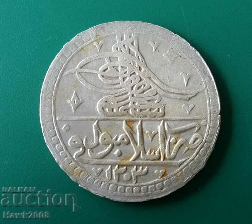 Ottoman Turkey 100 Pairs YUZLUK 1203/4 Selim 3 Silver Coin with price 200.00 BGN | € 102.26 Ottoman Turkey 100 Pairs YUZLUK 1203/4 Selim 3 Silver Coin with price 200.00 BGN | € 102.26